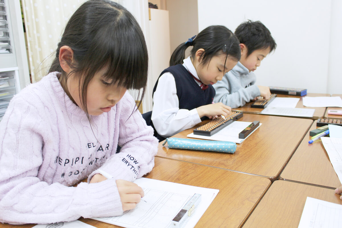 そろばんあんざんスクール山本