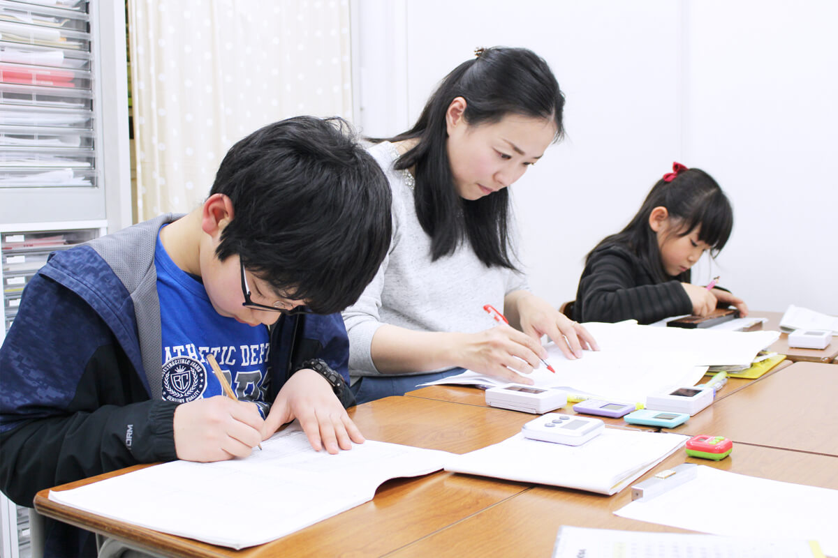 そろばんあんざんスクール山本