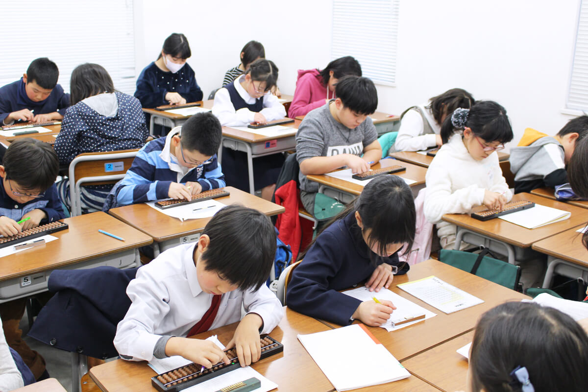 そろばんあんざんスクール山本