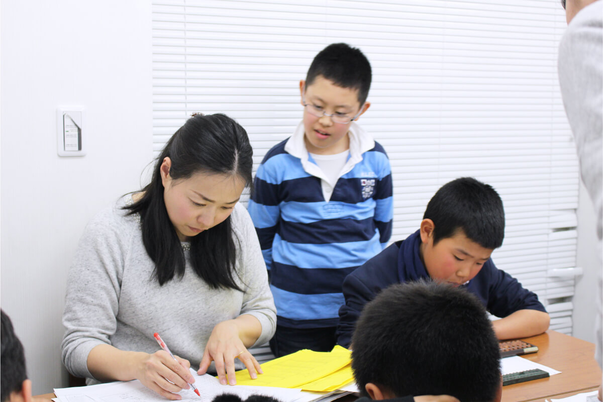 そろばんあんざんスクール山本