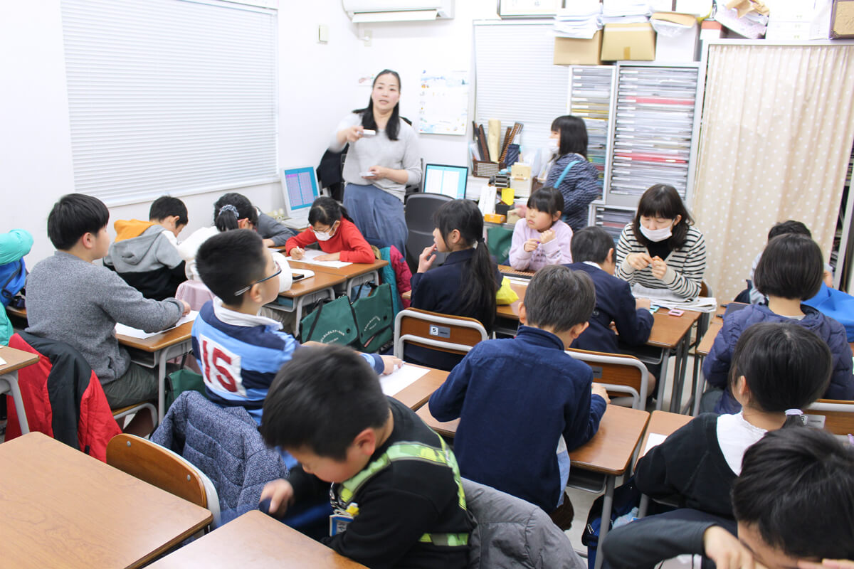 そろばんあんざんスクール山本