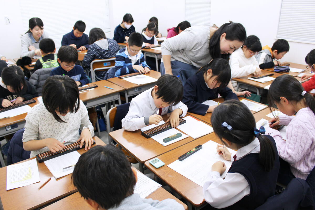 そろばんあんざんスクール山本