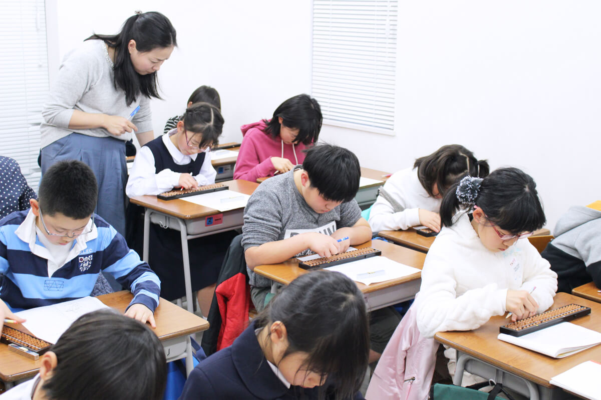 そろばんあんざんスクール山本